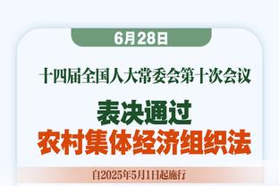 完全上头！普林斯6投0中 无视詹眉连续抢攻被打反击