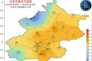 开云app在线下载官网安卓截图0